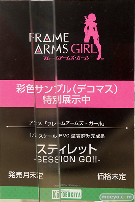 秋葉原の新作フィギュア展示の様子 2019年3月2日 14