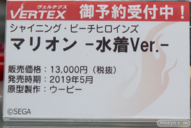 秋葉原の新作フィギュア展示の様子 2019年3月2日 34