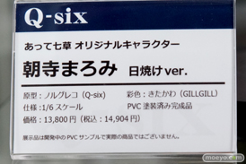 秋葉原の新作フィギュア展示の様子 2019年3月2日 39