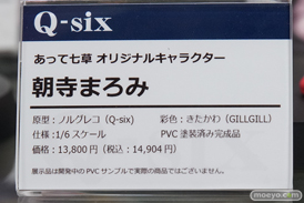 秋葉原の新作フィギュア展示の様子 2019年3月2日 41