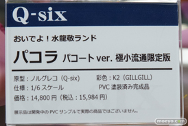 秋葉原の新作フィギュア展示の様子 2019年3月2日 47