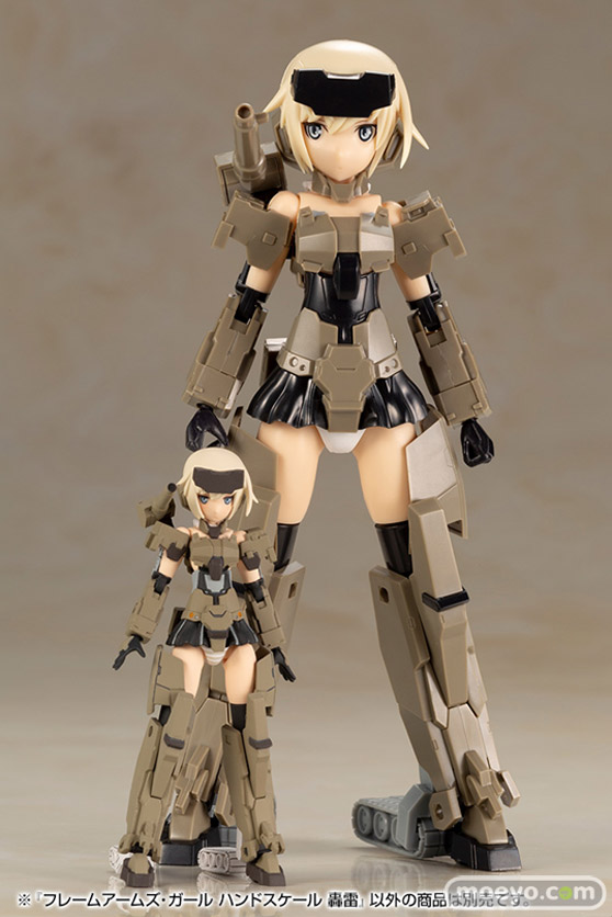コトブキヤ フレームアームズ・ガール ハンドスケール 轟雷 プラモデル フィギュア 清水康智 渡部雅史 南田香名 08