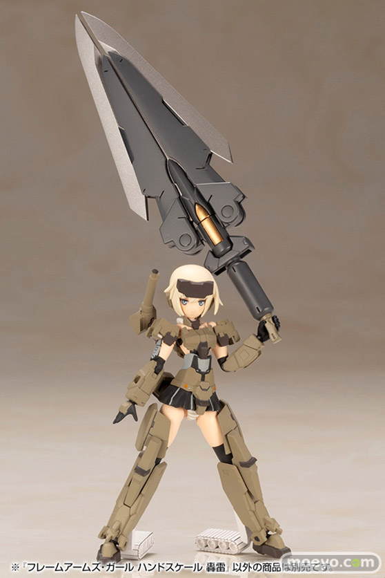 コトブキヤ フレームアームズ・ガール ハンドスケール 轟雷 プラモデル フィギュア 清水康智 渡部雅史 南田香名 13