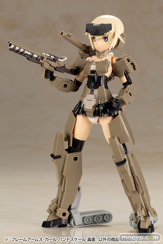 コトブキヤ フレームアームズ・ガール ハンドスケール 轟雷 プラモデル フィギュア 清水康智 渡部雅史 南田香名 16