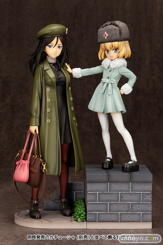 コトブキヤ ガールズ＆パンツァー 最終章 ノンナ 小笠原健人 フィギュア 08