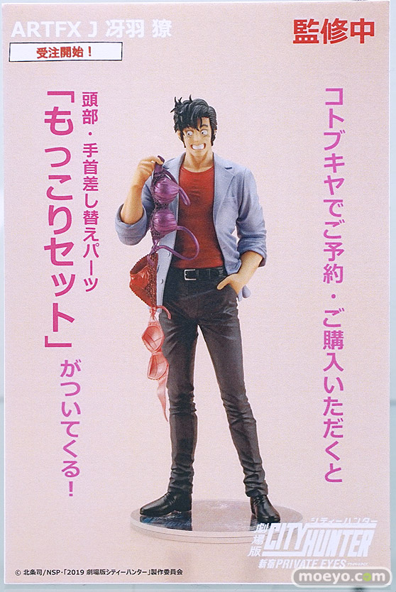 秋葉原の新作フィギュア展示の様子 2019年3月9日 11