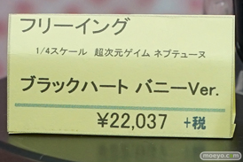 秋葉原の新作フィギュア展示の様子 2019年3月9日 32