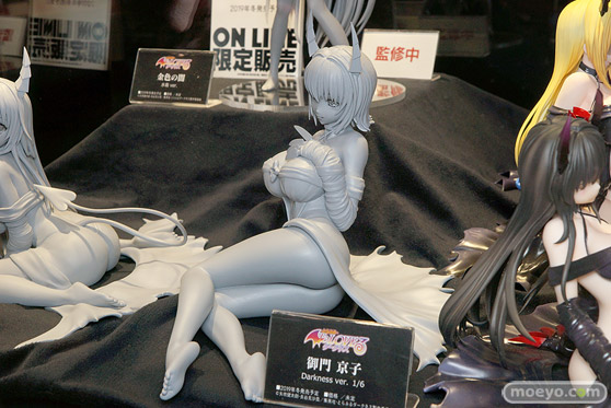 ユニオンクリエイティブ 御門京子 Darkness ver. フィギュア 03