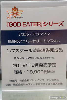 秋葉原の新作フィギュア展示の様子 2019年3月16日 24