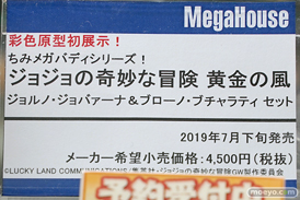 秋葉原の新作フィギュア展示の様子 2019年3月16日 38