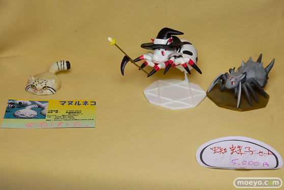 画像　フィギュア　サンプル　レビュー　ワンダーフェスティバル 2019［冬］　ボウズロケット 熊猫工務店 工房金竜 16