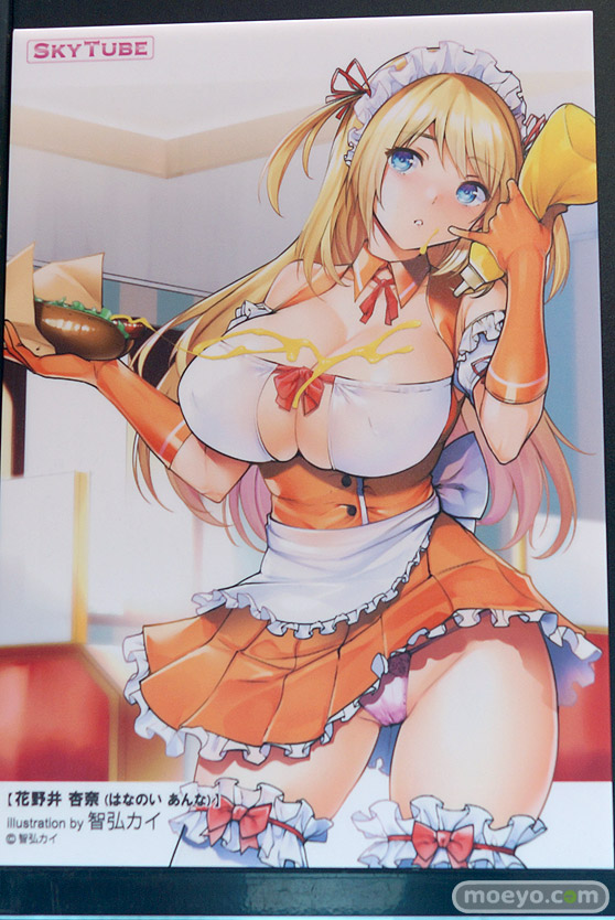 スカイチューブ 花野井杏奈 illustration by 智弘カイ TOMO フィギュア エロ キャストオフ 12