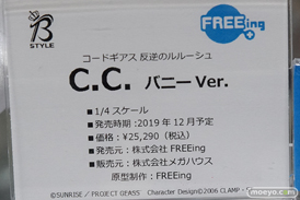 秋葉原の新作フィギュア展示の様子08