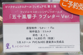 秋葉原の新作フィギュア展示の様子10