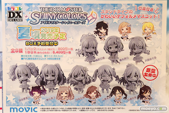 秋葉原の新作フィギュア展示の様子22