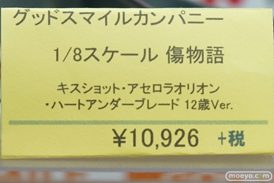 秋葉原の新作フィギュア展示の様子30