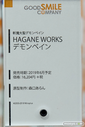 秋葉原の新作フィギュア展示の様子32