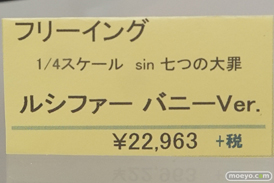 秋葉原の新作フィギュア展示の様子38