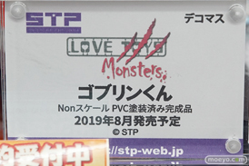 秋葉原の新作フィギュア展示の様子40