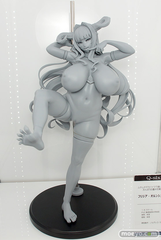 Q-six ムチムチデカオパイマラ喰い魔王様とおんぼろ四畳半同棲生活 フリジア・オルンシュタイン フィギュア エロ ノルグレコ 01