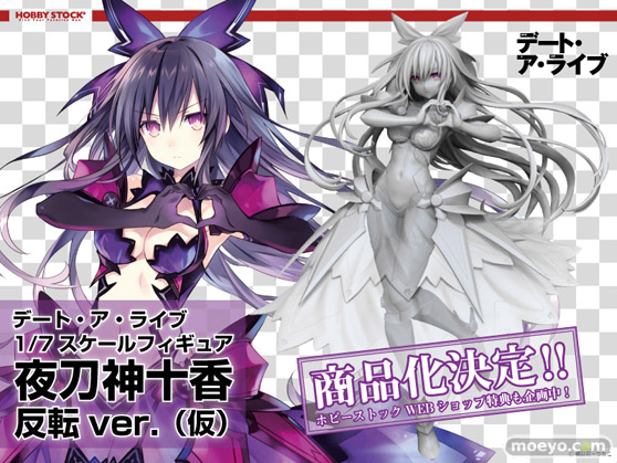 デート・ア・ライブ』夜刀神十香 反転ver.（仮）、時崎狂三 私服ver.（仮）1/7スケールフィギュア商品化02
