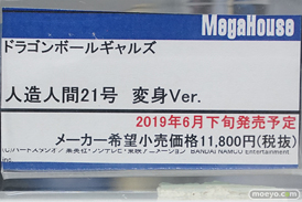 秋葉原の新作フィギュア展示の様子 あみあみ 26