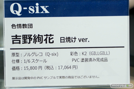 秋葉原の新作フィギュア展示の様子 ソフマップ ボークス 05