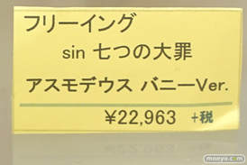 秋葉原の新作フィギュア展示の様子 ソフマップ ボークス 24