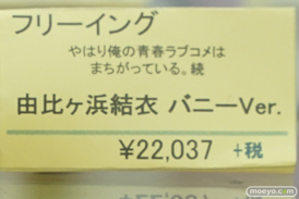 秋葉原の新作フィギュア展示の様子 ソフマップ ボークス 38