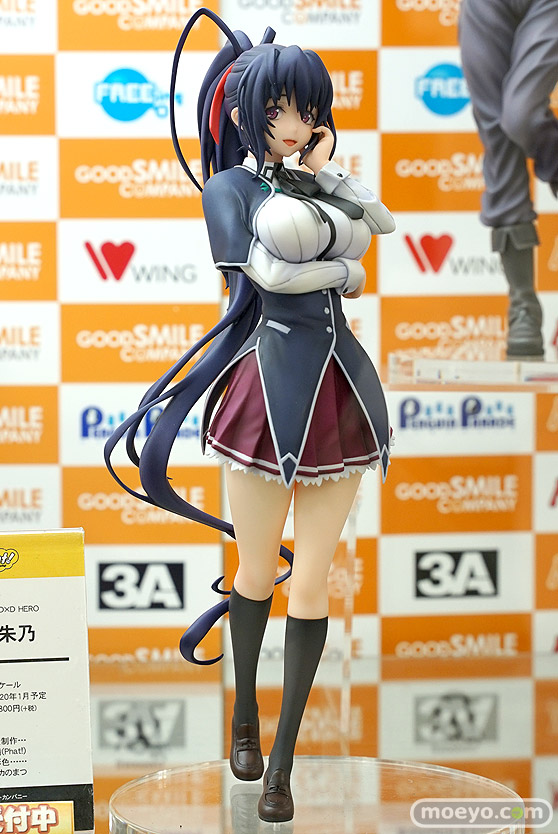 ファット・カンパニー ハイスクールD×D HERO 姫島朱乃 フィギュア 齋藤満 わきメカのまつ 01