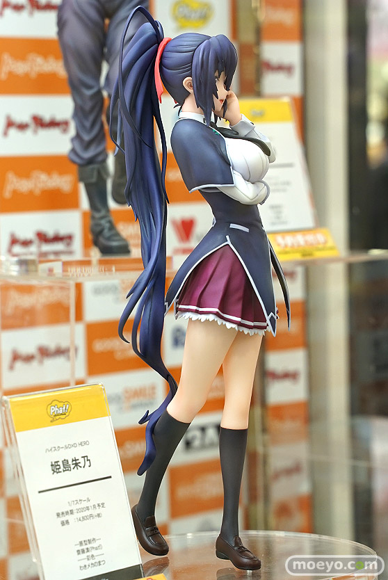 ファット・カンパニー ハイスクールD×D HERO 姫島朱乃 フィギュア 齋藤満 わきメカのまつ 02