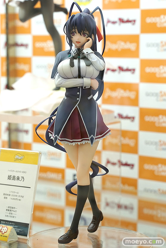 ファット・カンパニー ハイスクールD×D HERO 姫島朱乃 フィギュア 齋藤満 わきメカのまつ 04