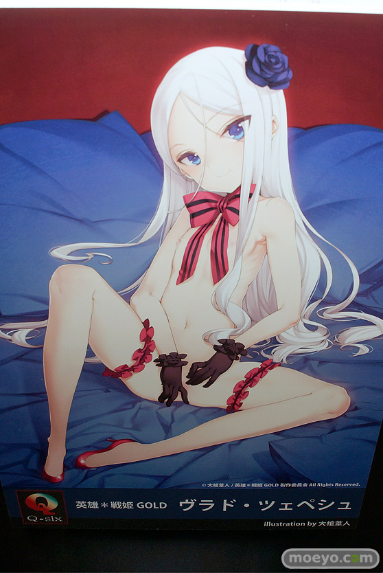 Q-six 英雄＊戦姫 GOLD ヴラド・ツェペシュ エロ フィギュア ジャスティス 10