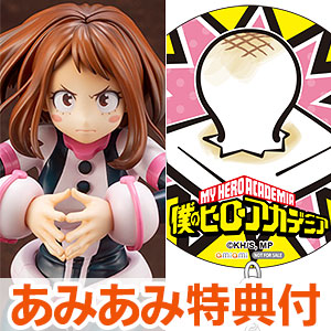 サムネイル画像：クリックで画像元のページへ