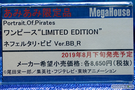 秋葉原の新作フィギュア展示の様子08