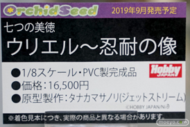 秋葉原の新作フィギュア展示の様子11