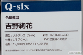 秋葉原の新作フィギュア展示の様子17