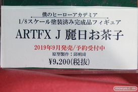 秋葉原の新作フィギュア展示の様子23