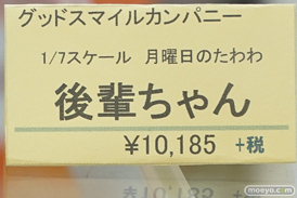 秋葉原の新作フィギュア展示の様子26