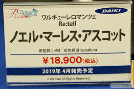 秋葉原の新作フィギュア展示の様子30