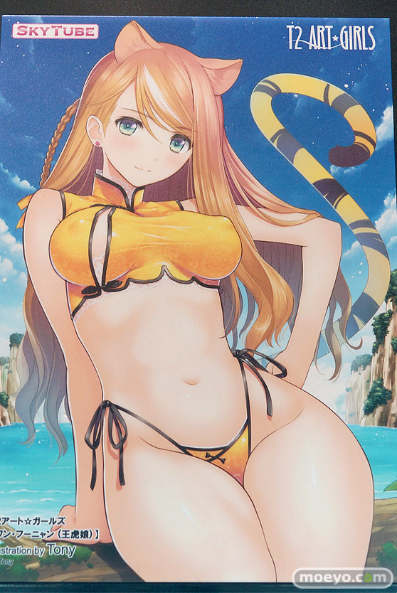 スカイチューブ T2 ART★GIRLS ワン・フーニャン（王虎娘） illustration by Tony エロ フィギュア EGG 09