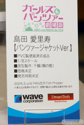 宮沢模型 第43回 商売繁盛セール グッドスマイルカンパニー ウェーブ Q-six コトブキヤ ユニオンクリエイティブ クルシマ わんだらー 18