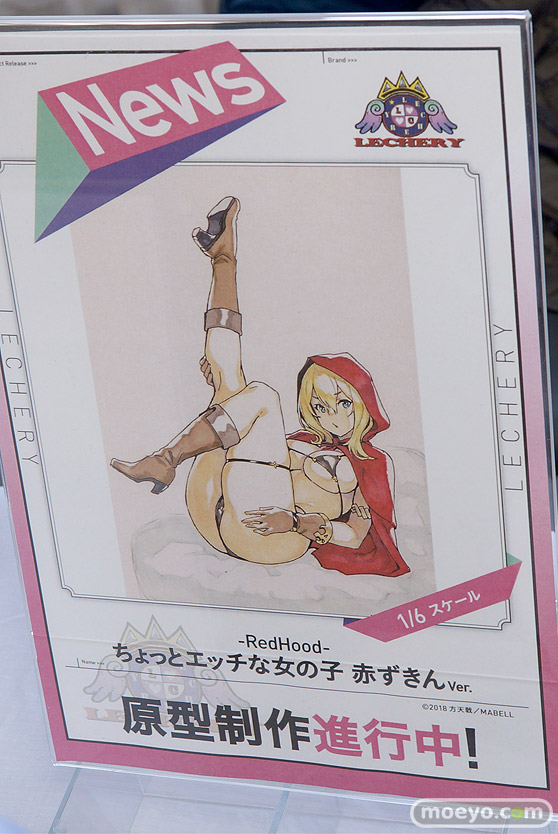 宮沢模型 第43回 商売繁盛セール 回天堂 レチェリー ホビーストック A-TOYS フレア アルター アオシマ メガハウス ベルファイン エイプラス エモントイズ オーキッドシード 08