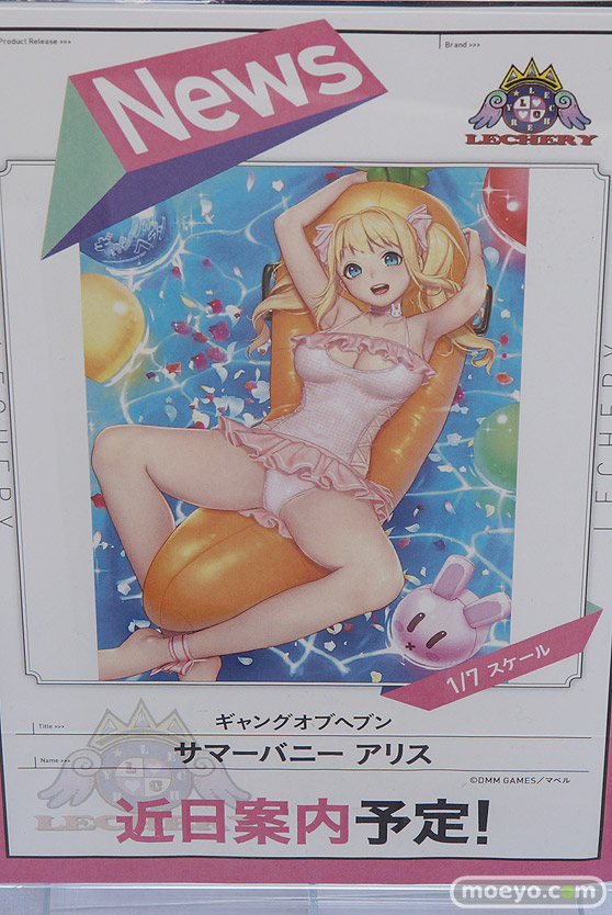 宮沢模型 第43回 商売繁盛セール 回天堂 レチェリー ホビーストック A-TOYS フレア アルター アオシマ メガハウス ベルファイン エイプラス エモントイズ オーキッドシード 10