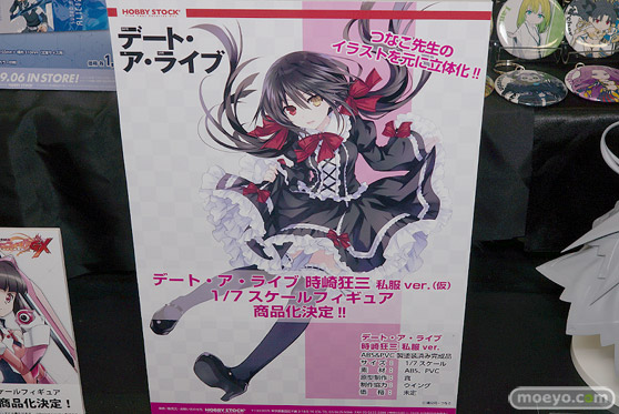 宮沢模型 第43回 商売繁盛セール 回天堂 レチェリー ホビーストック A-TOYS フレア アルター アオシマ メガハウス ベルファイン エイプラス エモントイズ オーキッドシード 13