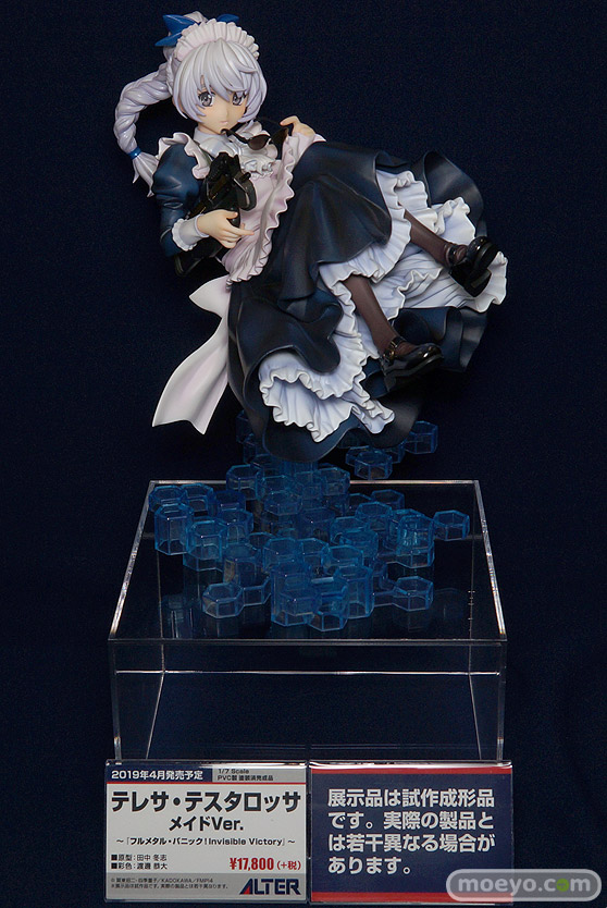 宮沢模型 第43回 商売繁盛セール 回天堂 レチェリー ホビーストック A-TOYS フレア アルター アオシマ メガハウス ベルファイン エイプラス エモントイズ オーキッドシード 25