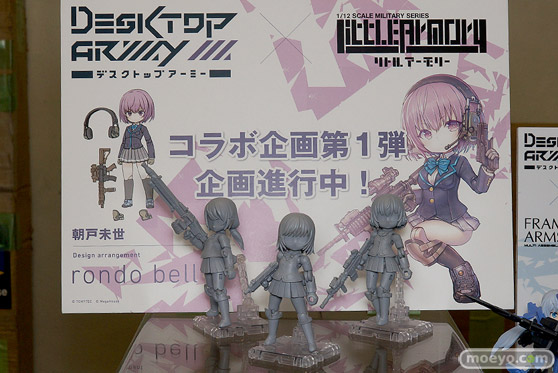 宮沢模型 第43回 商売繁盛セール 回天堂 レチェリー ホビーストック A-TOYS フレア アルター アオシマ メガハウス ベルファイン エイプラス エモントイズ オーキッドシード 36