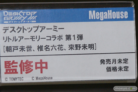 宮沢模型 第43回 商売繁盛セール 回天堂 レチェリー ホビーストック A-TOYS フレア アルター アオシマ メガハウス ベルファイン エイプラス エモントイズ オーキッドシード 37