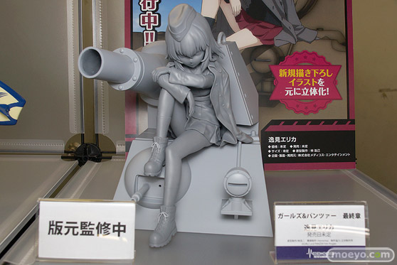 宮沢模型 第43回 商売繁盛セール メディコスエンタテインメント アルファマックス スカイチューブ ダイキ工業 東京フィギュア ドラゴントイ 01