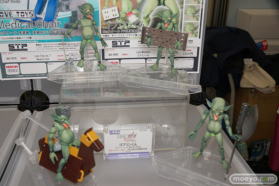 宮沢模型 第43回 商売繁盛セール メディコスエンタテインメント アルファマックス スカイチューブ ダイキ工業 東京フィギュア ドラゴントイ 17